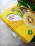 佳沛（zespri）新西兰阳光金奇异果10粒巨大果单果146-175g 猕猴桃水果礼盒 实拍图