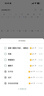 闪点 多功能智能日历台历 温湿度计打卡器记事本创意时间管理日程本笔记计划2026万年历可触摸墨水屏 【白色畅享版1台】晒单送3个月会员，种草送半年会员 实拍图