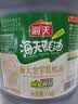 海天蚝油6kg 金字装耗油调味品 炖炒蘸拌 烧烤火锅蘸料 餐饮装 大规格 实拍图