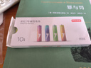 京东京造7号电池10节京东自营七号电池彩虹碱性电池环保适用玩具血压计血糖仪遥控器挂钟电子锁体脂秤鼠标 实拍图