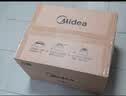 美的（Midea）快捷微波炉 家用小型 360°转盘加热 旋钮操控 易洁内胆2026新款（M1-L213B二代） 实拍图