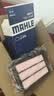马勒（MAHLE）空气滤芯滤清器LX4658(十代思域CRV/皓影23年前URV冠道1.5T) 实拍图