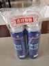 威露士（Walch）空调清洗剂消毒液500ml*2 空调清洁剂套装喷雾杀菌除味深层清洁 实拍图