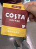 COSTA门店同款挂耳黑咖啡缤纷囤货七夕礼盒4种混合风味手冲共40杯380g 实拍图