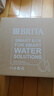 碧然德（BRITA）过滤净水器 家用滤水壶 净水壶 海洋系列 3.5L（蓝）+专家版滤芯5枚 环保加固包装 实拍图