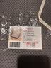 南极人（Nanjiren）坐垫办公室久坐防痛椅子软垫高中生教室凳子座椅垫学生宿舍屁股垫 实拍图