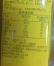 维他奶维他柠檬味茶饮料500ml*15瓶 饮料整箱装 分享装 实拍图