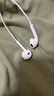 Apple/苹果 EarPods USB-C有线耳机 type-c有线耳机  iPhone 17有线耳机笔记本耳机游戏音乐 实拍图