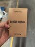 英菲克（INPHIC）B1有线鼠标静音办公台式机电脑游戏电竞男USB适用于惠普华硕笔记本机械专用8800DPI机械专用 B1经典黑【办公游戏都好用+6键升级版】 实拍图