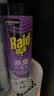 雷达（Raid）杀虫剂喷雾550ml*1瓶无香型家用室内杀虫气雾剂 蟑螂药 灭蚁苍蝇 实拍图