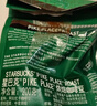 星巴克（Starbucks）派克市场咖啡豆中烘1袋200g 门店同款精品咖啡豆 进口大包装囤享 实拍图