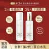玉兰油（OLAY）五代水光小白瓶水乳美白提亮祛斑紧致礼盒送女友送老婆生日礼物 【水乳正装组合】水150ml+乳100ml 实拍图