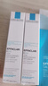 理肤泉【孙颖莎推荐】K乳40ml*2支装水杨酸祛黑头控油精华七夕礼物 实拍图