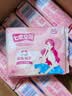 七度空间抱抱魔法系列初潮卫生巾棉柔超薄日用加长护垫180mm18片 实拍图