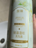 馥珮轻盈蓬松洗发露清爽保湿去屑止痒持久留香洗发水1kg 实拍图
