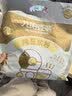 九阳豆浆无糖添加豆浆粉21条*20g纯豆浆粉高蛋白原味豆浆谷物早餐 实拍图
