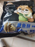 三只松鼠原味黄鱼酥250g  吮指香酥小黄鱼海味休闲追剧零食小吃 实拍图