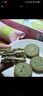 奥利奥（Oreo）春糯豆香味夹心饼干174G 春季限定 春游露营 休闲零食 早餐下午茶 实拍图
