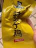 周黑鸭 甜辣卤鸭舌60g 休闲零食熟食卤味小吃真空独立小包装 实拍图