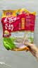 永和豆浆经典AD高钙豆奶粉1020g 共34小包含多种维生素 高蛋白 即食早餐 实拍图