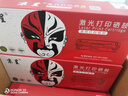 京呈w2110a 206a硒鼓黑色无芯片适用惠普M283fdw打印机墨盒硒鼓 hpM255dw M183FW M282nw M283fdN/cdw彩色墨粉盒 实拍图