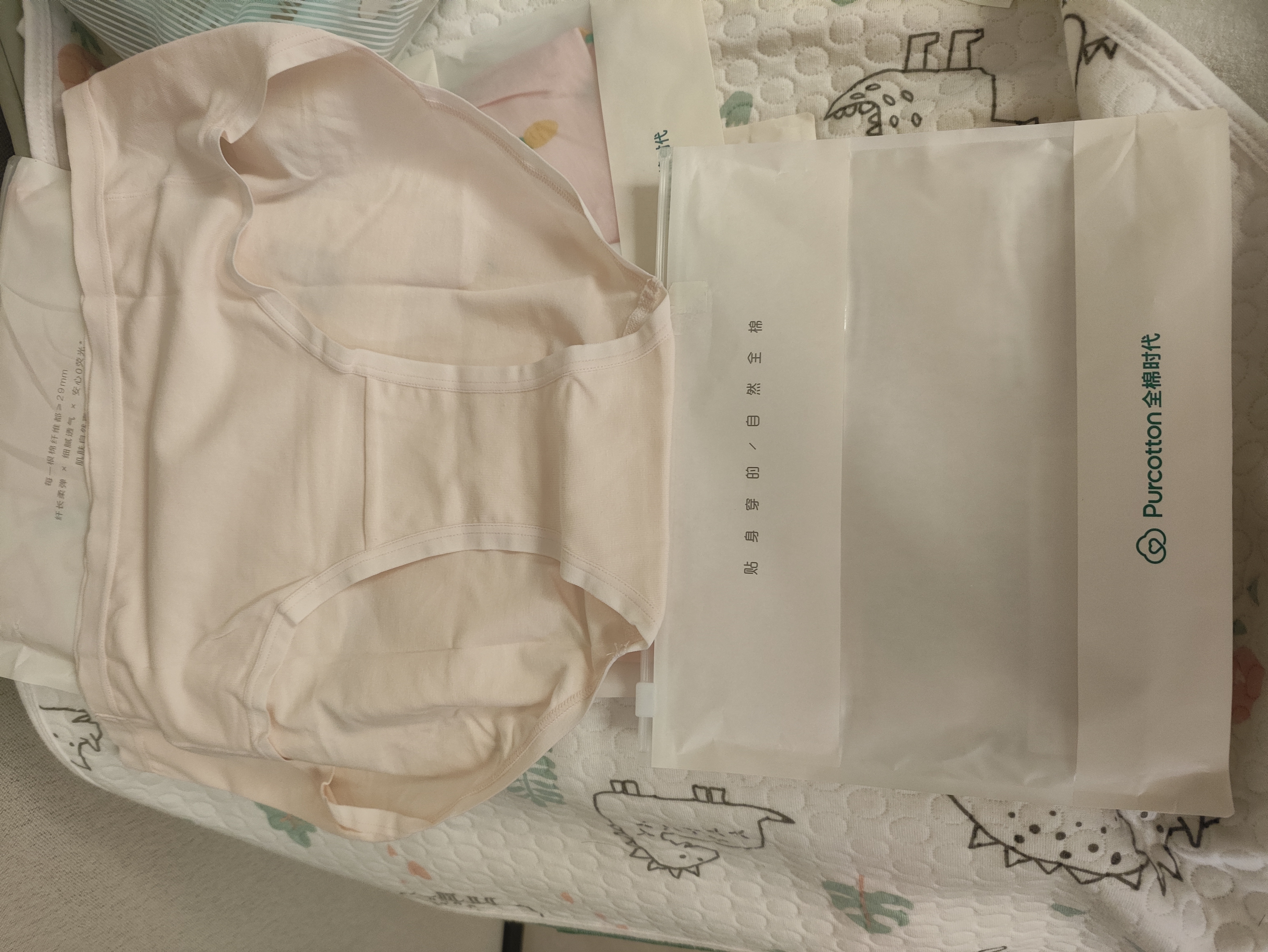 全棉时代女士内裤纯棉加长档7A抗菌棉花色侧缝前移W包臀舒适中腰经典裤3条 实拍图
