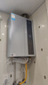 美的【超一级能效 LN3S零冷水款】16升双增压恒温瀑布浴 燃气热水器天然气 上门安装 实拍图