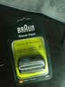 博朗（BRAUN）电动剃须刀刮胡刀配件3系刀头网膜组合32B原装进口生日礼物男 黑色 实拍图