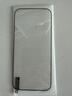 ALittleFlower【全网热销600W+】适用iPhone17钢化膜苹果 17手机膜保护膜高清防尘防指纹边贴膜全屏覆盖 实拍图