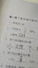 京呈适用惠普cp1025硒鼓m175a墨盒m176n/fn打印机m177fw粉盒m175nw lbp7010C lbp7018粉盒M275nw/M275a碳粉盒 CE310A/CF350A黑色标准版  实拍图