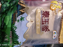 福临门 泰玉香大米 一品香米 20斤家庭装 实拍图