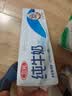 三元小福纯牛奶整箱227ml*16包 枕包 营养早餐伴侣【丁禹兮同款】 实拍图