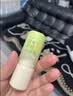 润本舒缓止痒棒婴幼儿紫草膏清凉膏儿童蚊虫叮咬舒缓叮包红痒7g×2支 实拍图