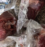 鲜京采 国产山东黄牛谷饲原切牛腿肉3斤 生鲜牛肉 烧烤炖煮食材 实拍图