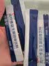 仁和30000亿高活性益生菌成人调理肠胃肠道脾胃虚弱冻干粉增强免疫力 实拍图
