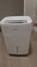 美的（Midea）除湿机抽湿机器空气净化一体新款 家用室内/商用/地下室/工业级大功率自动排水压缩机式除霉去湿机 12L/天 20㎡正负离子净化【小方物升级款Do1】 实拍图