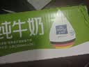 欧德堡（Oldenburger）3.5g蛋白 0脂肪脱脂纯牛奶200ml*24盒 家庭用奶 轻断食零负担 实拍图