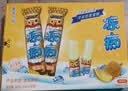 旺旺 旺仔牛奶味冻痴85ml碎冰冰78ml碎冰冰升级版90ml 棒棒冰冷饮冰品 [4支*85ml]榴莲味 实拍图