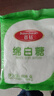 百钻白糖白砂糖家用冲饮咖啡厨房烹饪调味做蛋糕材料烘焙原料 绵白糖 608g*1袋 实拍图