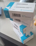 律康 枸橼酸坦度螺酮胶囊5mg*48粒/盒 5盒装 实拍图