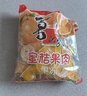 喜之郎蜜桔凤梨果冻75杯2.6kg 休闲儿童解馋小零食下午茶 实拍图