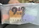9i9婴儿袜子新生儿宝宝袜网眼松口透气精梳棉袜6双0-1岁纯色 实拍图