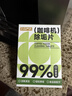 巨奇（JUQI）严选 咖啡机除垢片5g*15片全自动胶囊咖啡机清洗剂蒸烤箱除垢片剂 实拍图