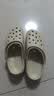 卡骆驰（CROCS）新款厚底云朵洞洞鞋送女友礼物206750 骨白色   39-40 实拍图