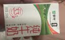 蒙牛纯牛奶钻包200ml*24盒 电商定制送礼礼盒 实拍图