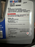 美孚（Mobil）全合成汽机油5W-40 SP级4L美孚1号极光银汽车保养京东养车自营 实拍图