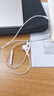Apple/苹果 EarPods USB-C有线耳机 type-c有线耳机  iPhone 17有线耳机笔记本耳机游戏音乐 实拍图