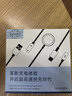 iboann适用华为手环10/9充电器8磁吸充电线7/NFC版快充底座荣耀手环9/7/6数据线华为手环充电线配件 实拍图
