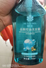 蜂花（BEE&FLOWER）洗发水男士洁净去屑去油女士控油轻盈舒爽洗发露 750ml*1瓶 实拍图