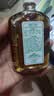 【香港直邮】黄道益活络油50ml 风湿骨痛跌打损伤崴脚扭伤消肿止痛腰酸膝盖肩颈疼痛 风湿关节肌肉疼痛专用药 实拍图